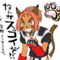 tvcat23