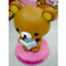 uoxou_uoxou