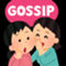uwasainfo