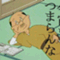 web_hisa