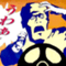 wrksblog