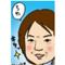 えくしびさん