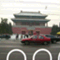 xiaoyanzi888