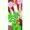 y_u_k_a0913