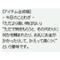 RY0さん