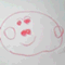 yujiro