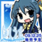 yukarikyoiki