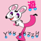 yuufuzzy2
