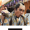 zamen1